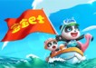寶寶巴士APP俄語(yǔ)、印尼語(yǔ)、印地語(yǔ)、土耳其語(yǔ)本地化翻譯長(zhǎng)期合作